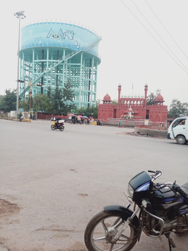 Bandhan Bank DSC 3 - Bandhan Bank DSC 3, LIG-34, Pahadi Para, Gudhiyari, Raipur, Chhattisgarh 492009, India