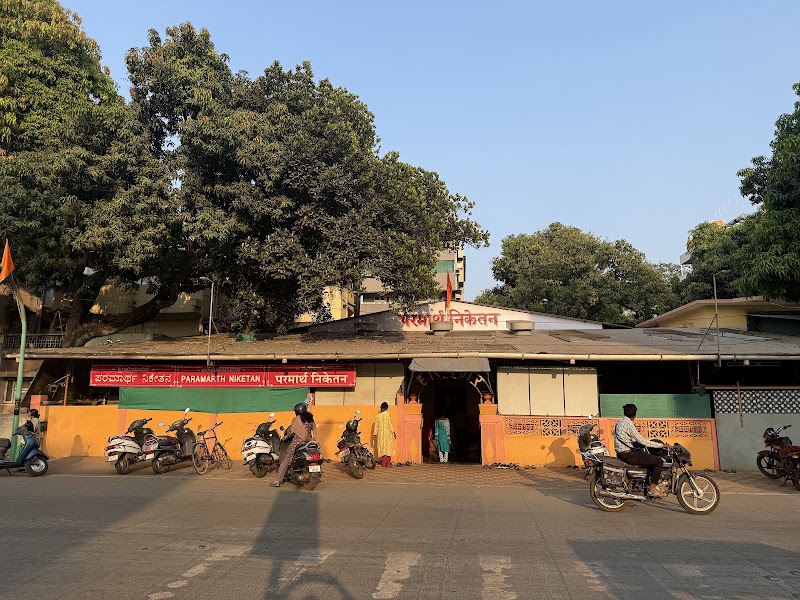 Shri Hari Mandir - Shri Hari Mandir, 734, Angol Main Rd, Bhagya Nagar, Angol, Belagavi, Karnataka 590006, India