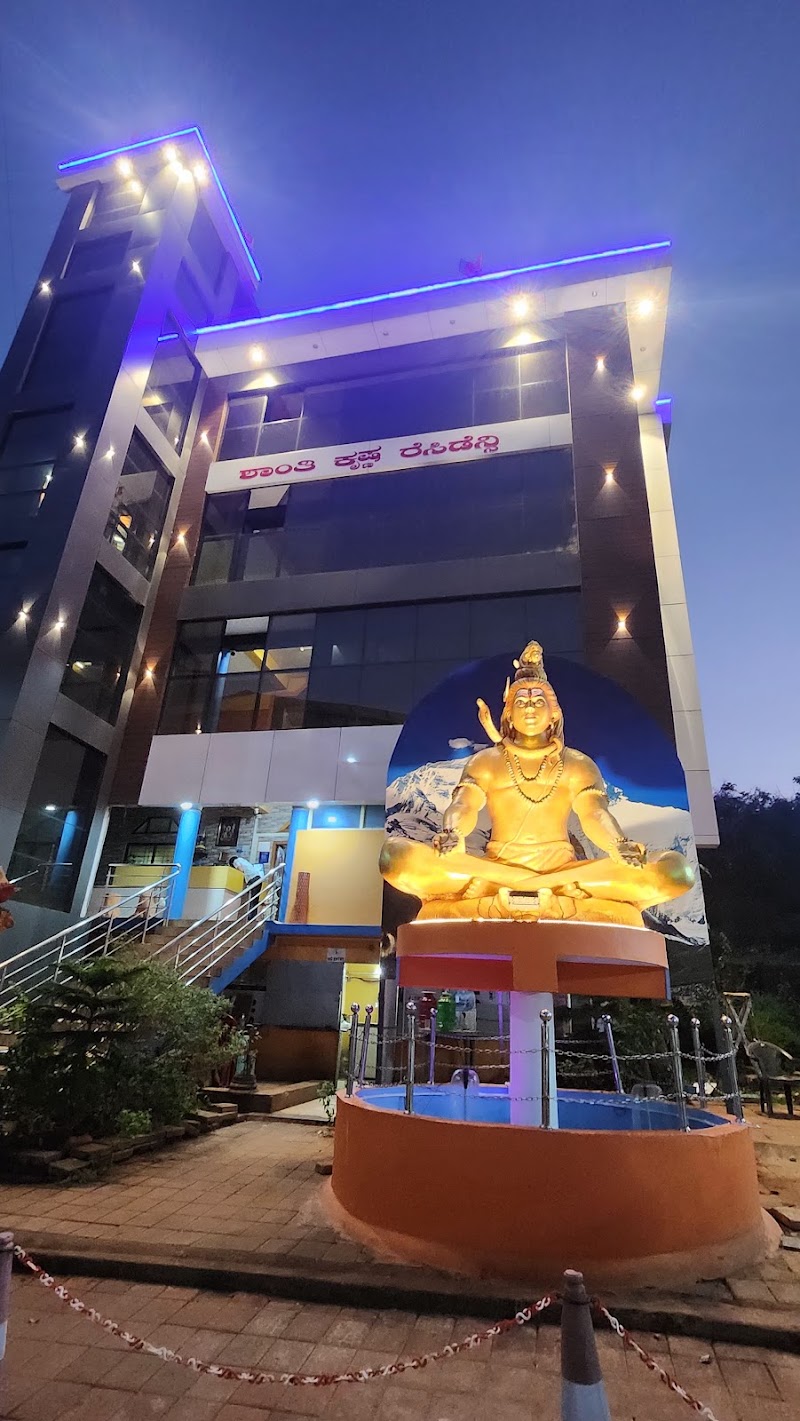 Shanti Krishna Residency - Shanti Krishna Residency Kudle Beach Rd, Gokarna, Karnataka 581326, India