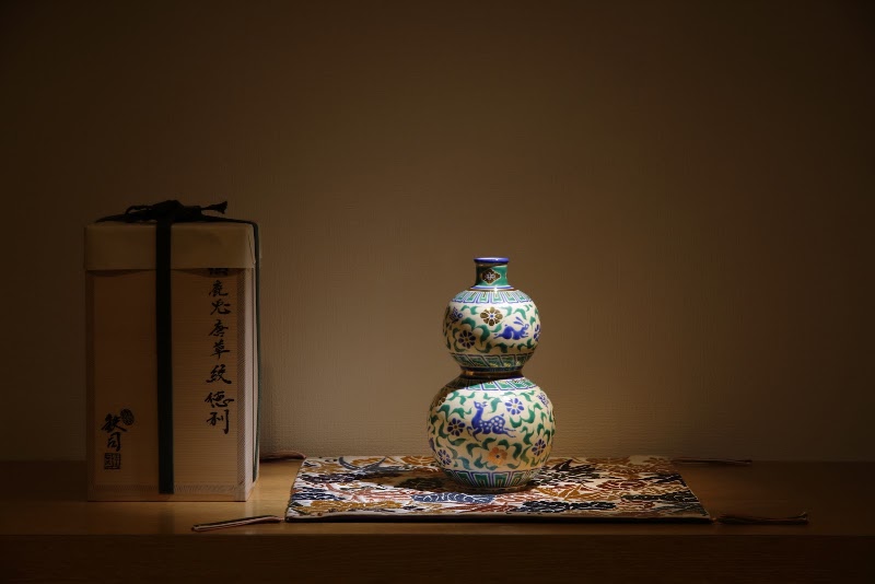HACHIKAN INN - HACHIKAN INN 490-1 Seidōchō, Nakagyo Ward, Kyoto, 604-8274, Japan