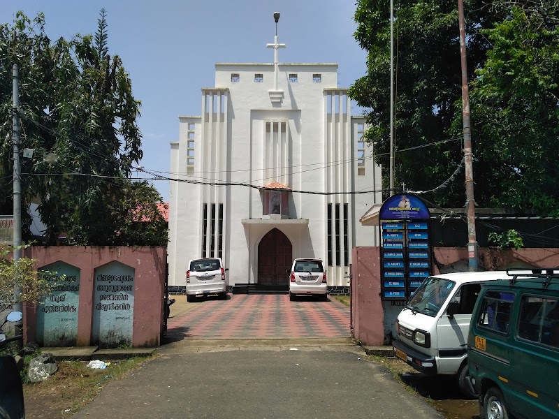 St. Joseph's Roman Catholic Church - St. Joseph's Roman Catholic Church, W6XW+V3V, Veli Rd, Veli, Kochi, Kerala 682001, India