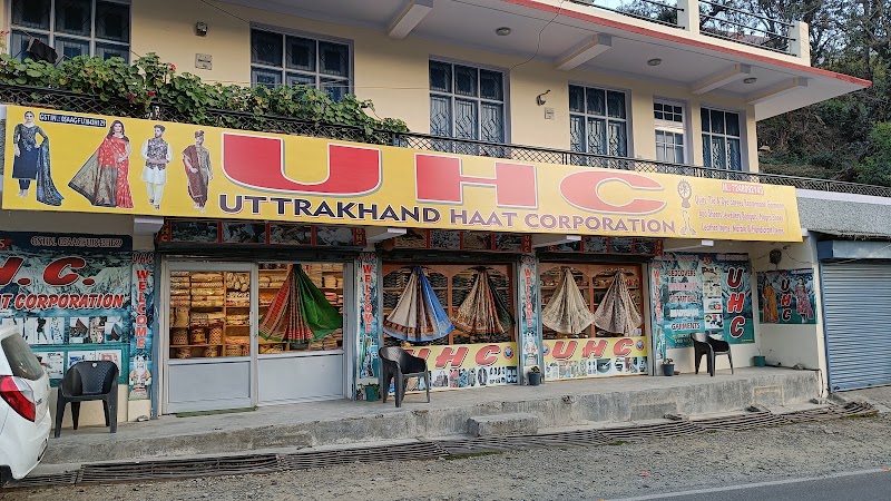 UTTRAKHAND HAAT CORPRATION - UTTRAKHAND HAAT CORPRATION, 60, Bhowali - Gorkhakhal Rd, Bhowali, Sukha, Uttarakhand 263132, India