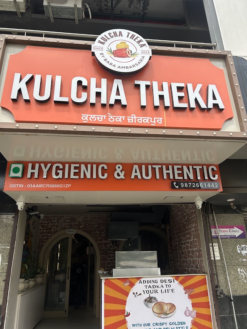 Kulcha Theka Zirakpur - Kulcha Theka Zirakpur Shop No 26, Apple heights Mall, Zirakpur, Punjab 140603, India