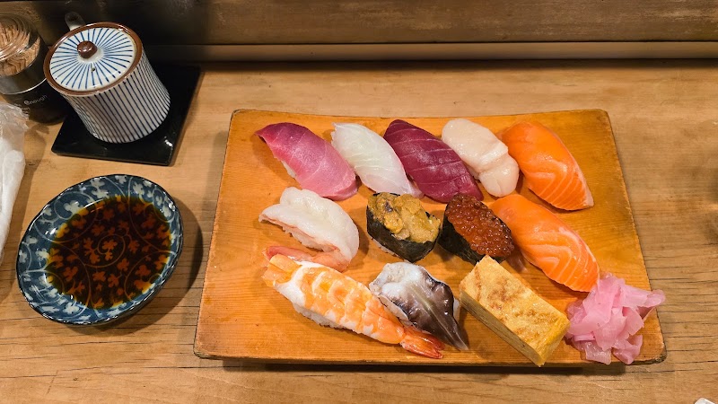 Janome sushi - Janome sushi, 6-chōme-14-11 Higashinippori, Arakawa City, Tokyo 116-0014, Japan