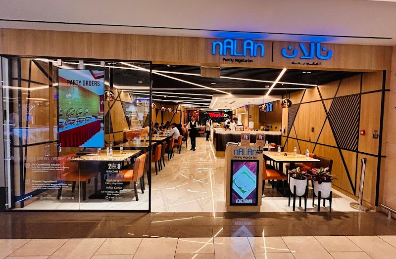 Nalan Restaurant (Burjuman) - Nalan Restaurant (Burjuman) Khalid Bin Al Waleed Rd - Al Mankhool - Dubai - United Arab Emirates