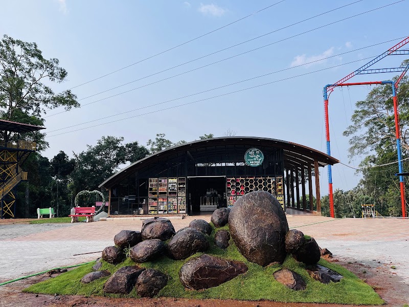 Bee tree adventure park coorg - Bee tree adventure park coorg CQPQ+V3R, Mysore - Madikeri Rd, Horur, Karnataka 571201, India