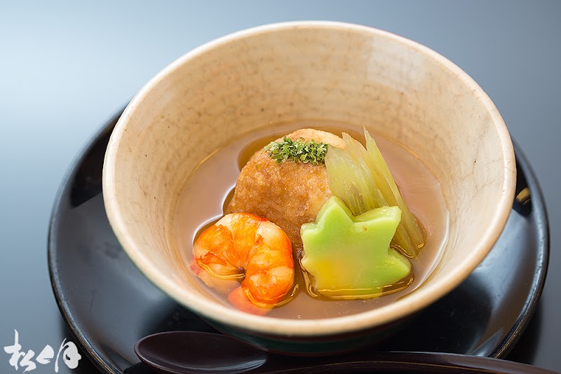 皆生松月 - 皆生松月, 3-chōme-4-25 Kaikeonsen, Yonago, Tottori 683-0001, Japan