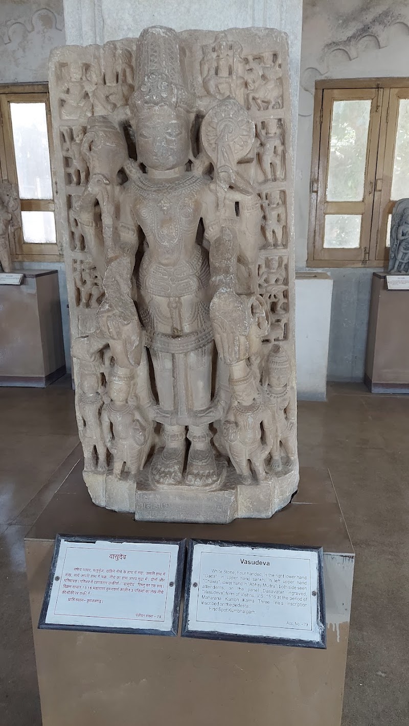 Government Museum Udaipur - Government Museum Udaipur HMGM+P4Q, City Palace Rd, Old City, Silawatwari, Udaipur, Rajasthan 313004, India