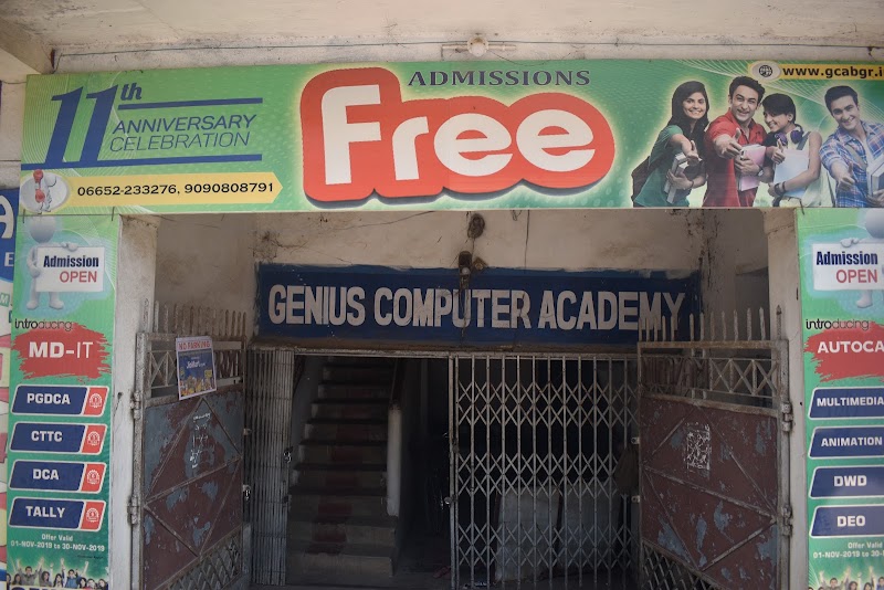 GENIUS COMPUTER ACADEMY(GCA) UNIT-1- Computer Training Institute In Balangir - GENIUS COMPUTER ACADEMY(GCA) UNIT-1- Computer Training Institute In Balangir Kansaripada, Malpada, Balangir, Odisha 767001, India