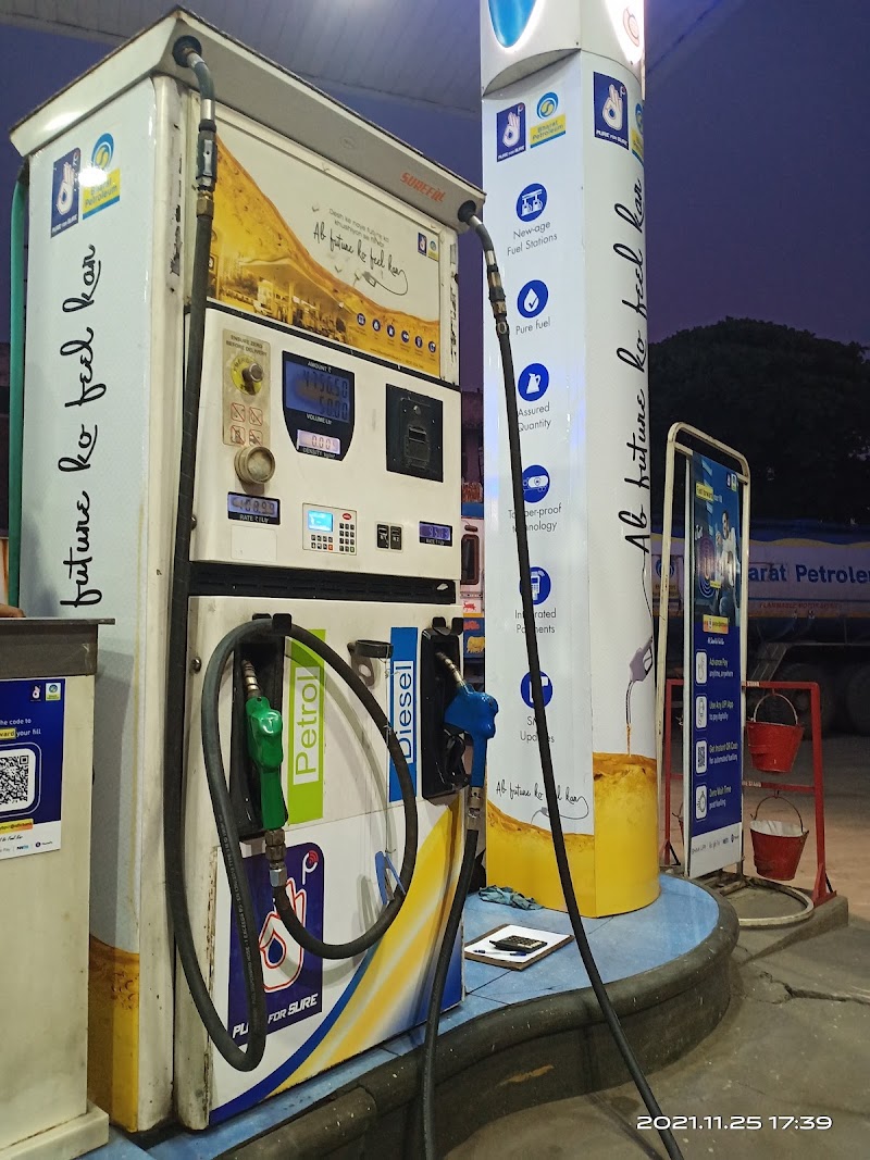 Bp Vizag Installation - Bharat Petroleum - Bp Vizag Installation - Bharat Petroleum, Exim Park Area Naval Base, Po, HPCL Steel Plant, Visakhapatnam, Andhra Pradesh 530014, India