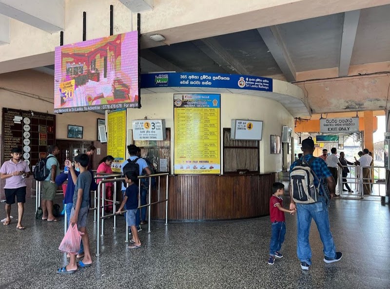 Galle Railway Station - Galle Railway Station, Galle 80000, Sri Lanka
