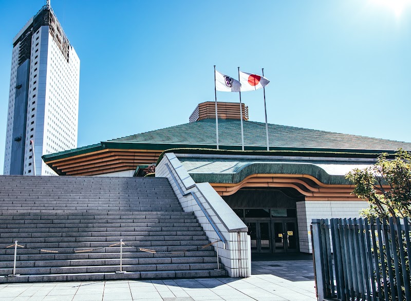 Ryogoku Kokugikan Sumo Arena - Ryogoku Kokugikan Sumo Arena, 1-chōme-3-28 Yokoami, Sumida City, Tokyo 130-0015, Japan