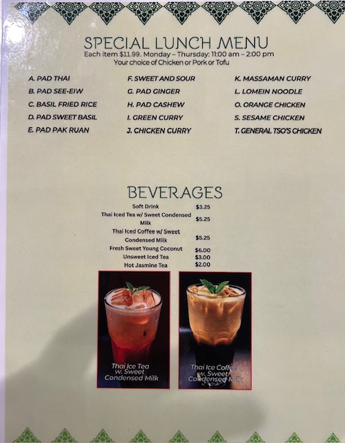 Lisu Thai Restaurant - Lisu Thai Restaurant, 13330 S Memorial Dr, Bixby, OK 74008, USA