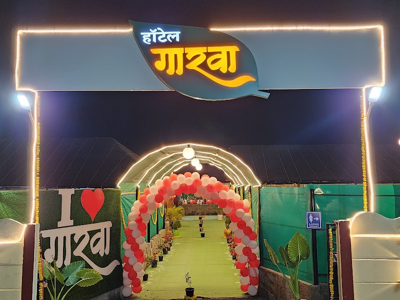 Hotel Garava Pure Veg