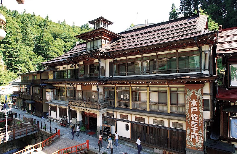 Notoya Ryokan