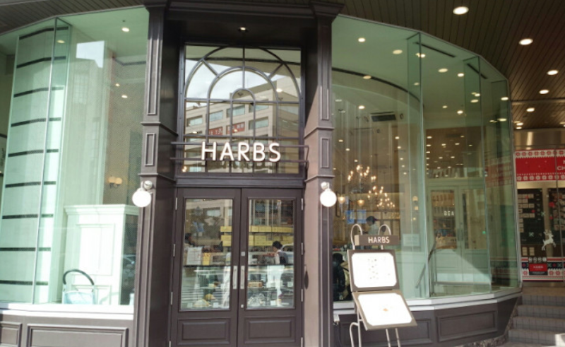 HARBS Kobe Clefy Sannomiya Store