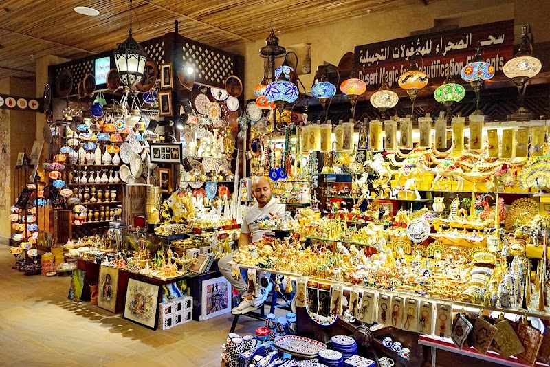 Souk Madinat Jumeirah - Souk Madinat Jumeirah King Salman Bin Abdulaziz Al Saud St - Al Sufouh 1 - Dubai - United Arab Emirates