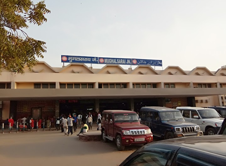PT. Deen Dayal Upadhyaya Junction - PT. Deen Dayal Upadhyaya Junction, 232101 Pandit Dindayal Upadhyaya Marg Pandit Dindayal Upadhyay Nagar Uttaresh, Uttar Pradesh 276001, India