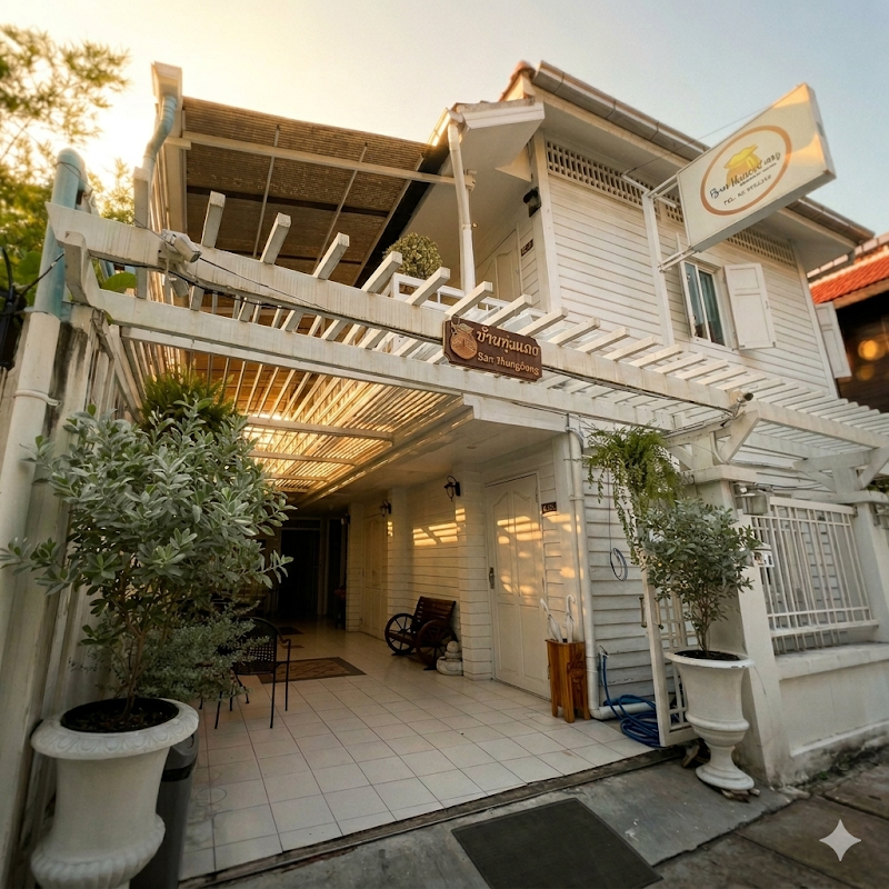 Ban Thungdang Housetel Bangkok - Ban Thungdang Housetel Bangkok 117 Trok Sin, Khwaeng Wat Bowon Niwet, Pranakorn Krung Thep Maha Nakhon 10200, Thailand