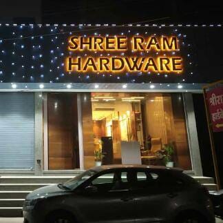 Shree Ram Hardware - Shree Ram Hardware, near Swami Vivekanand School, Bengali colony, Ramchandrapura, Chawani, Kota, Rajasthan 324007, India