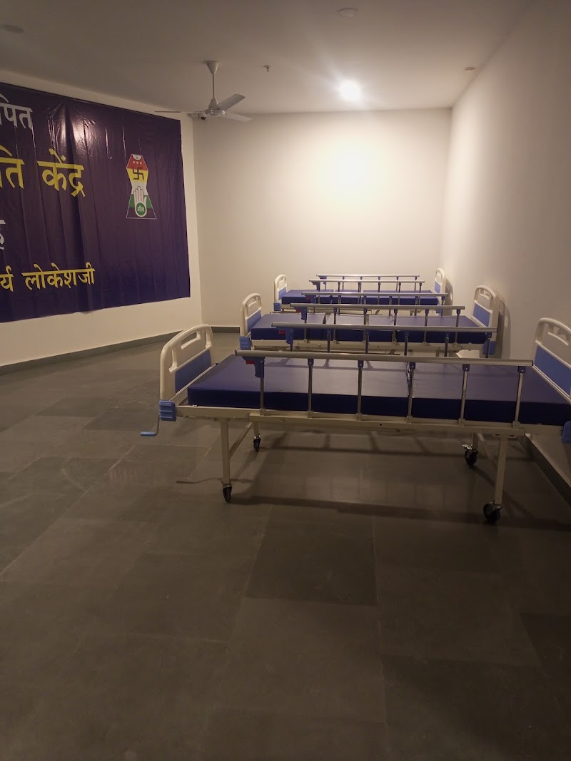 World Peace Center - World Peace Center C3X2+4R8, Jharsa, Mohyal Colony, Sector 39, Gurugram, Haryana 122003, India