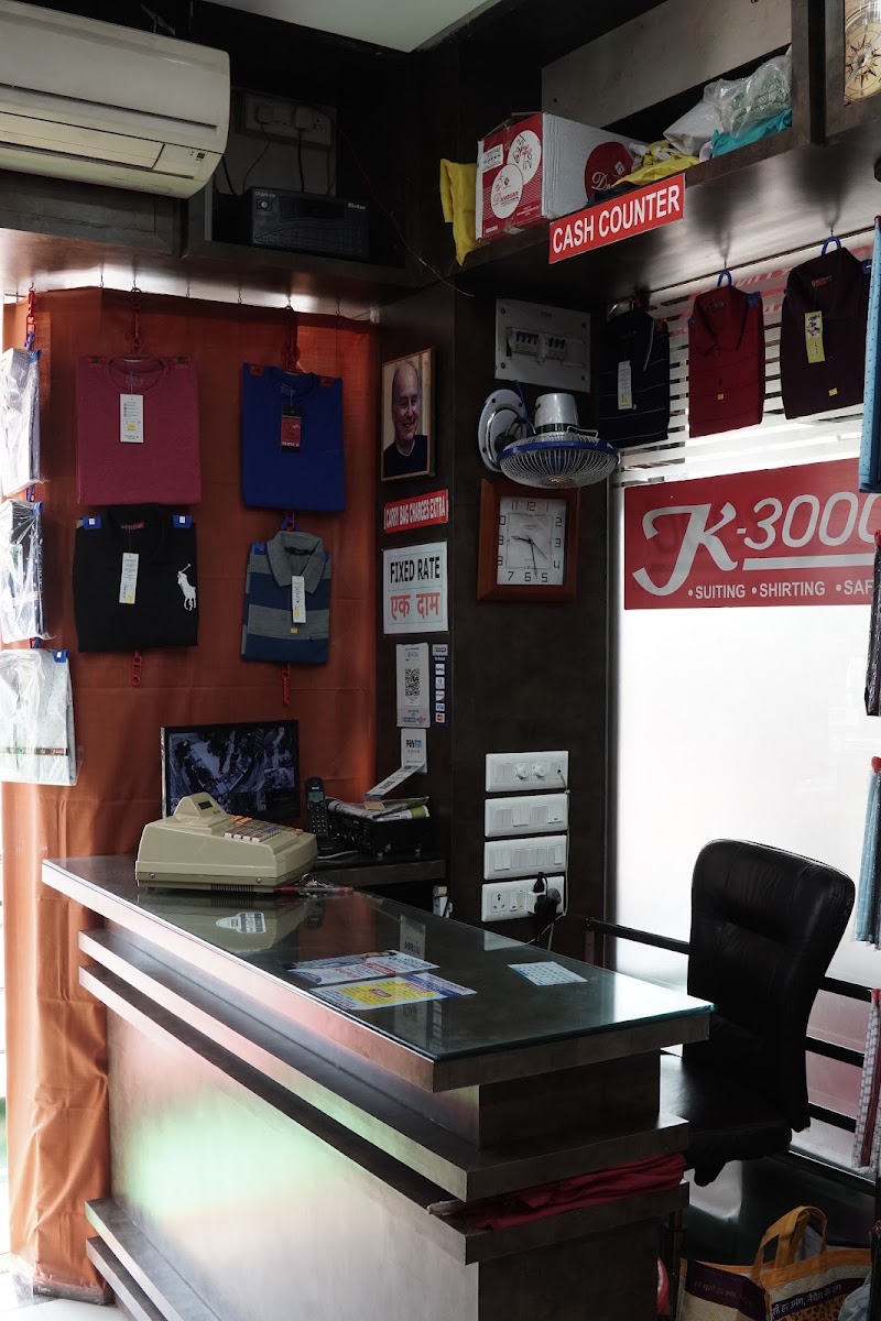 K-3000 - K-3000, BL Plaza, Malviya Rd, Gol Bazar, Nayapara, Raipur, Chhattisgarh 492001, India