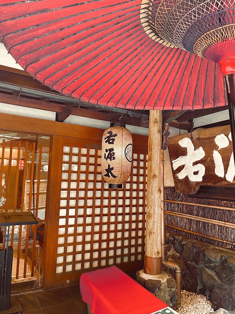 Kifune - Kifune Kuramakibunecho, Sakyo Ward, Kyoto, 601-1112, Japan