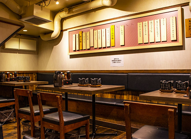 Gyukatsu Motomura Nishi Shinjuku Branch