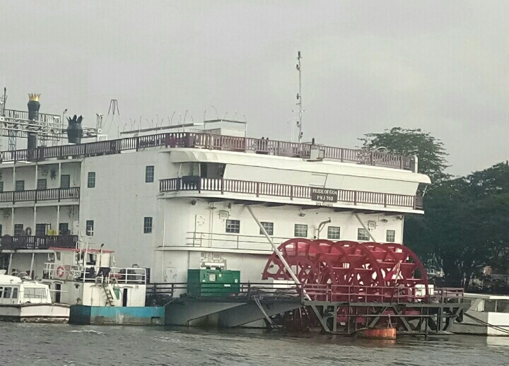 Panaji Ferry Terminal - Panaji Ferry Terminal, Dayanand Bandodkar Marg, Panaji, Goa 403001, India