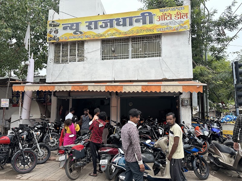New Rajdhani auto deal - New Rajdhani auto deal, Infront of banjari mazar moti badh chowk, Mothi Bagh Rd, near union club and gk honda, Moti Bagh, Shastri Market, chowk, Raipur, Chhattisgarh 492001, India