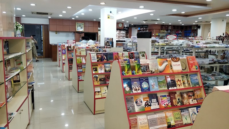 St Paul Book And Art Centre Mumbai - St Paul Book And Art Centre Mumbai 1st floor, St Paul Media Complex, St Theresa Rd, Opp Durulo Convent school, Bandra West, Mumbai, Maharashtra 400050, India