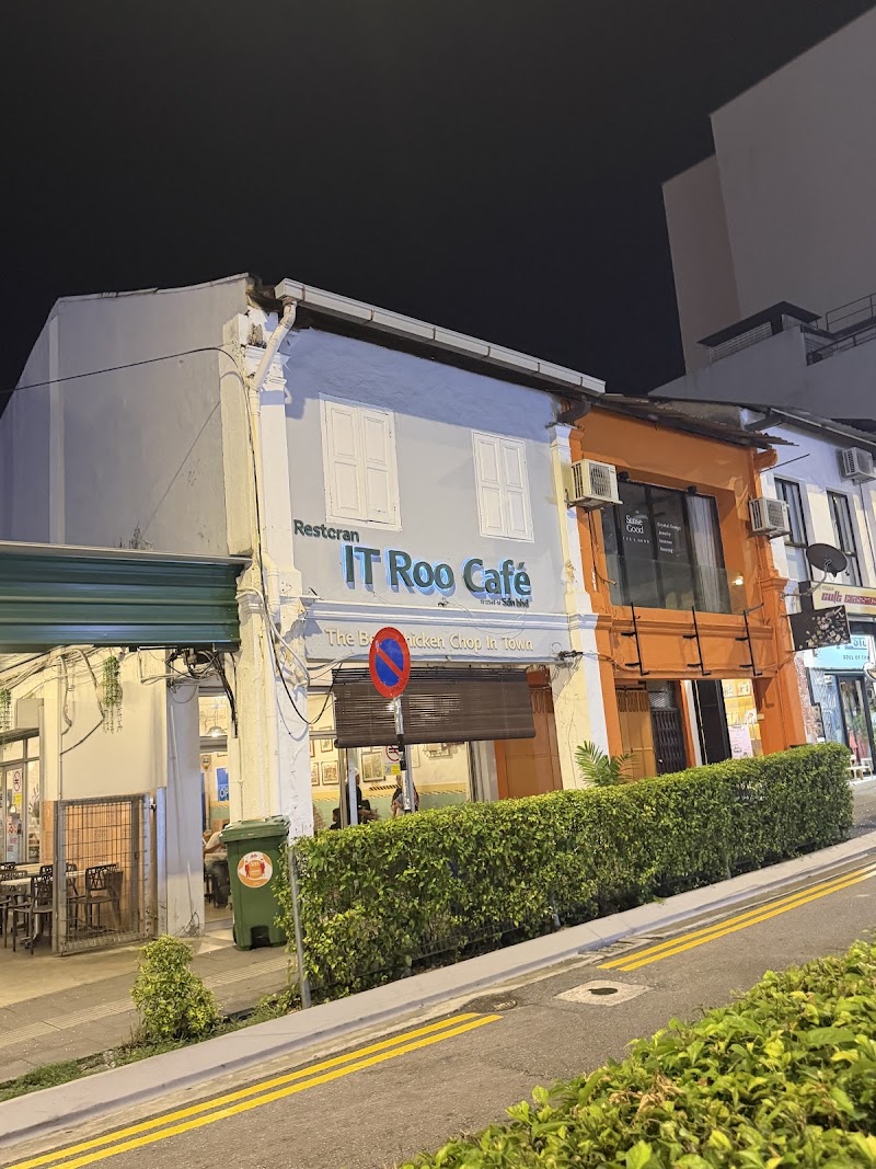 IT Roo Café