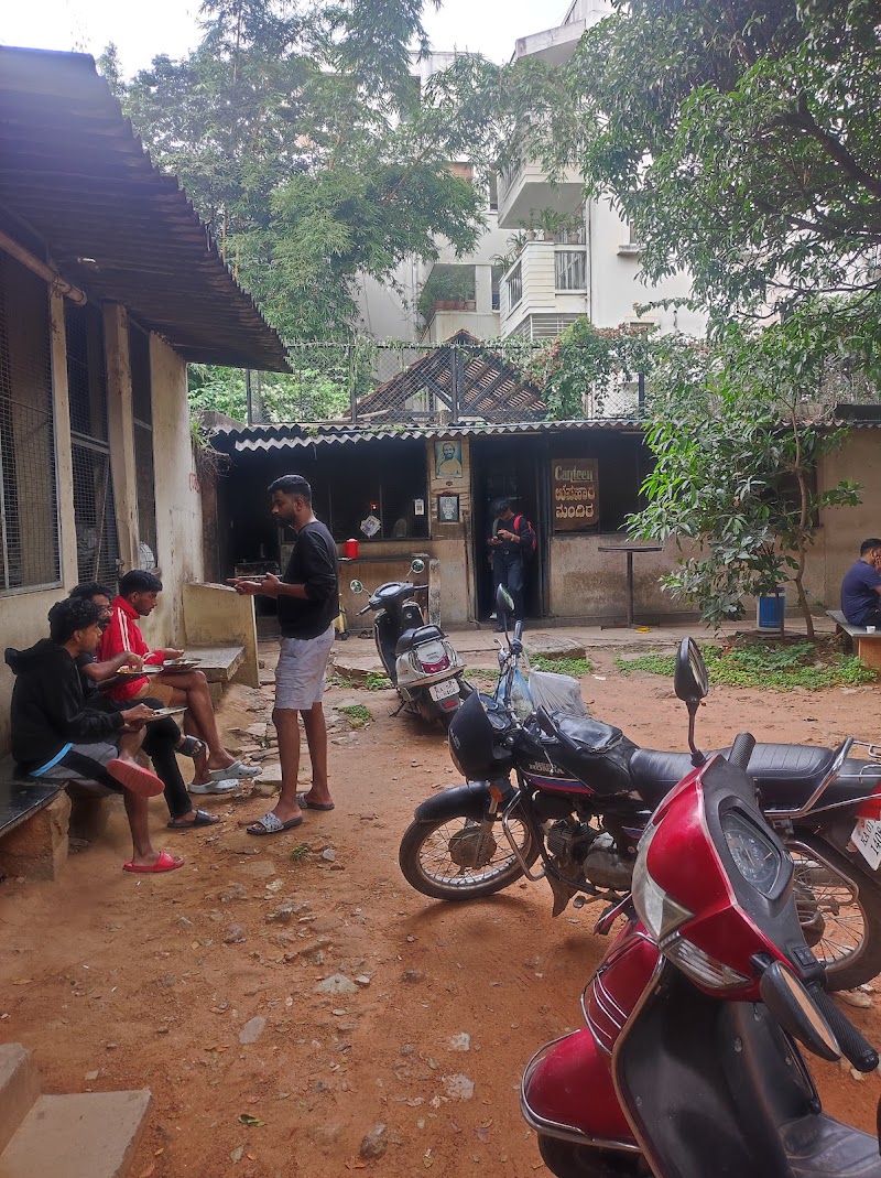 YDH Canteen - YDH Canteen 13, Andree Rd, Bheemanna Garden, Lakshmiamma Garden, Shanti Nagar, Bengaluru, Karnataka 560027, India