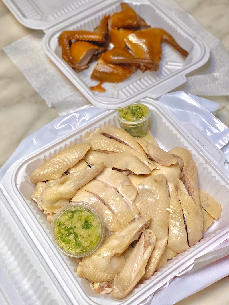 Ming Kee Restaurant - Ming Kee Restaurant, 1548 Ocean Ave, San Francisco, CA 94112, USA