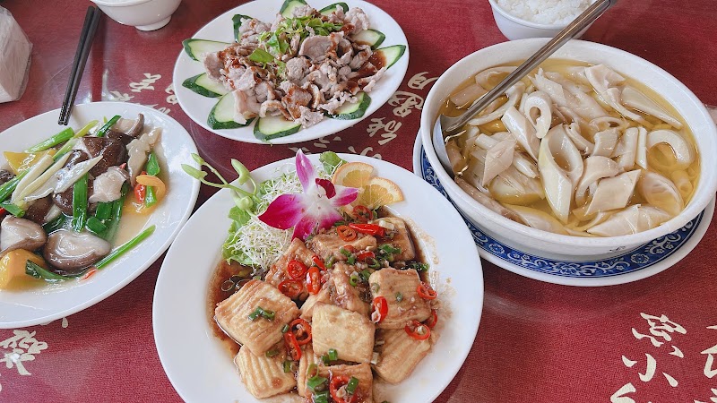 Yao Yue Teahouse - Yao Yue Teahouse, No. 6號, Lane 40, Section 3, Zhinan Rd, Zhinan Village, Wenshan District, Taipei City, Taiwan 116