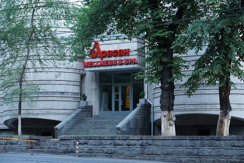 Arasan Wellness & SPA - Arasan Wellness & SPA, Тулебаева, д.78 (уг.ул., Айтеке Би), Almaty 050000, Kazakhstan
