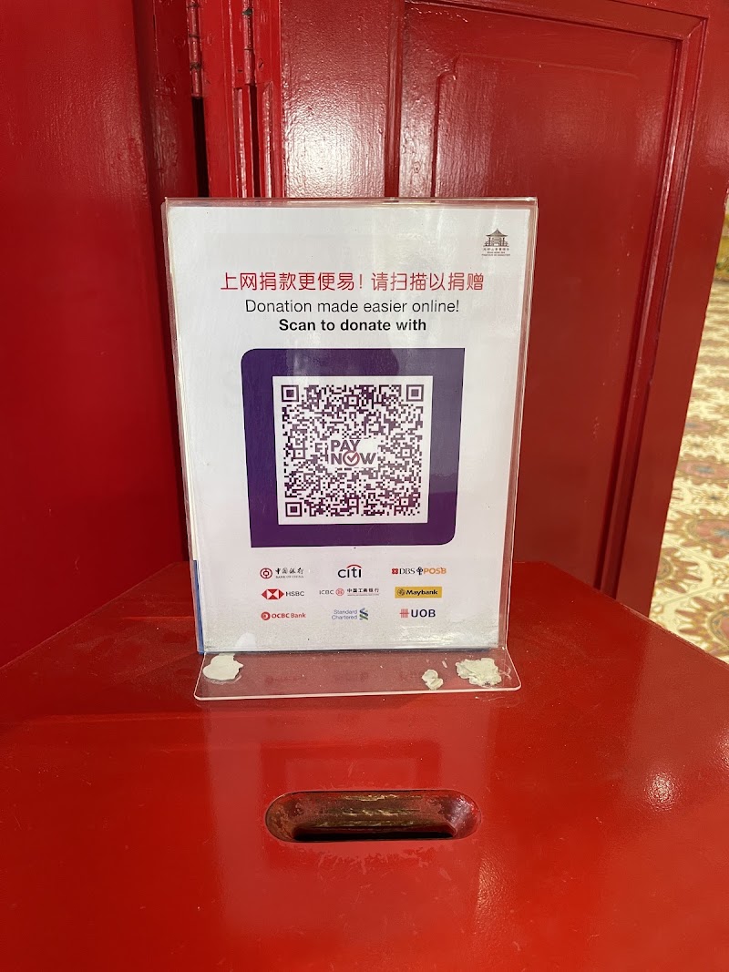 宏船老和尚纪念馆 Ven. Hong Choon Memorial Hall - 宏船老和尚纪念馆 Ven. Hong Choon Memorial Hall 88 Bright Hill Rd, Singapore 574117