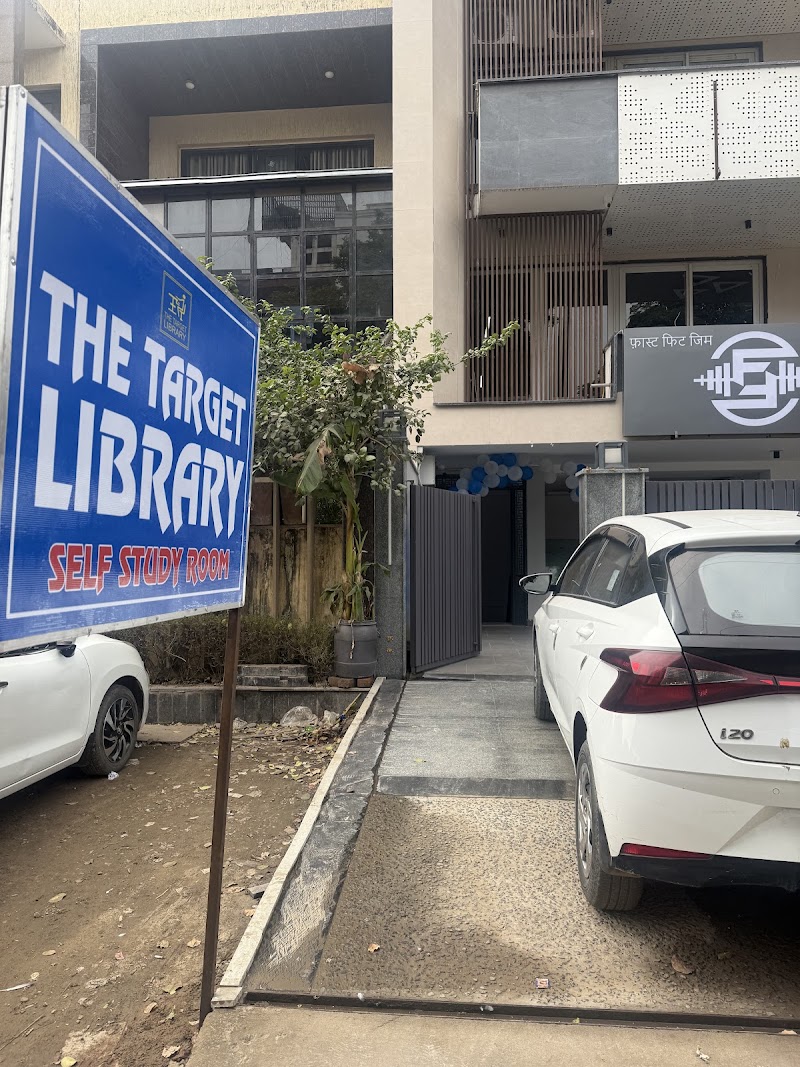 THE TARGET Library - THE TARGET Library Basement C-120, Near, Huda Market Rd, Kendriya Vihar, Sector 56, Gurugram, Haryana 122011, India