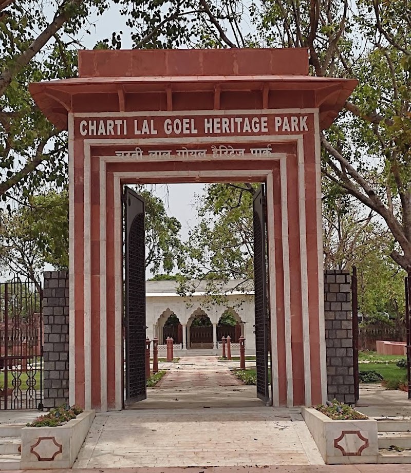 Charti Lal Goel Heritage Park - Charti Lal Goel Heritage Park, Old Delhi, Meena Bazaar, Jama Masjid, Chandni Chowk, New Delhi, Delhi, 110006, India