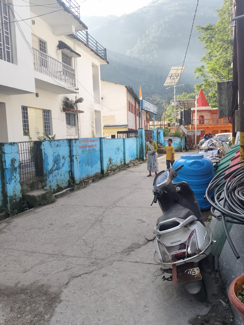 Dharchula SDM office - Dharchula SDM office, RGXW+G2M, Dharchula, Uttarakhand 262545, India