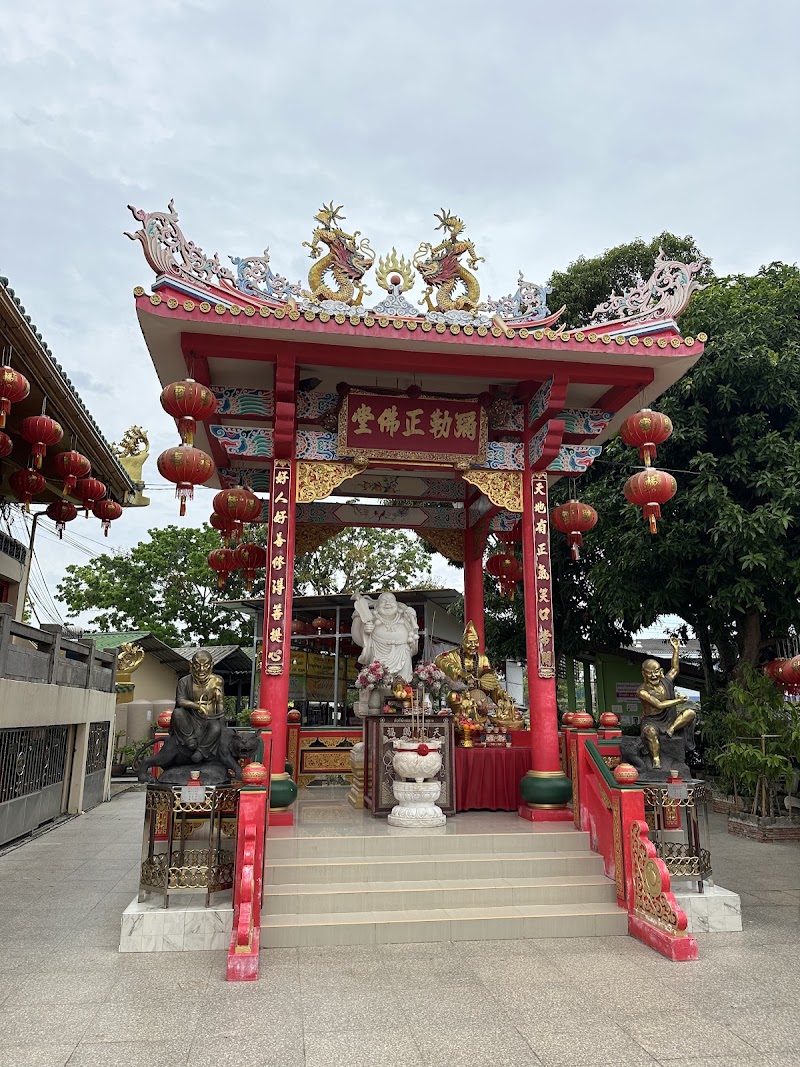 Chinese temple - Chinese temple, 77 Soi Bang Yai, Tambon Wichit, Amphoe Mueang Phuket, Chang Wat Phuket 83000, Thailand