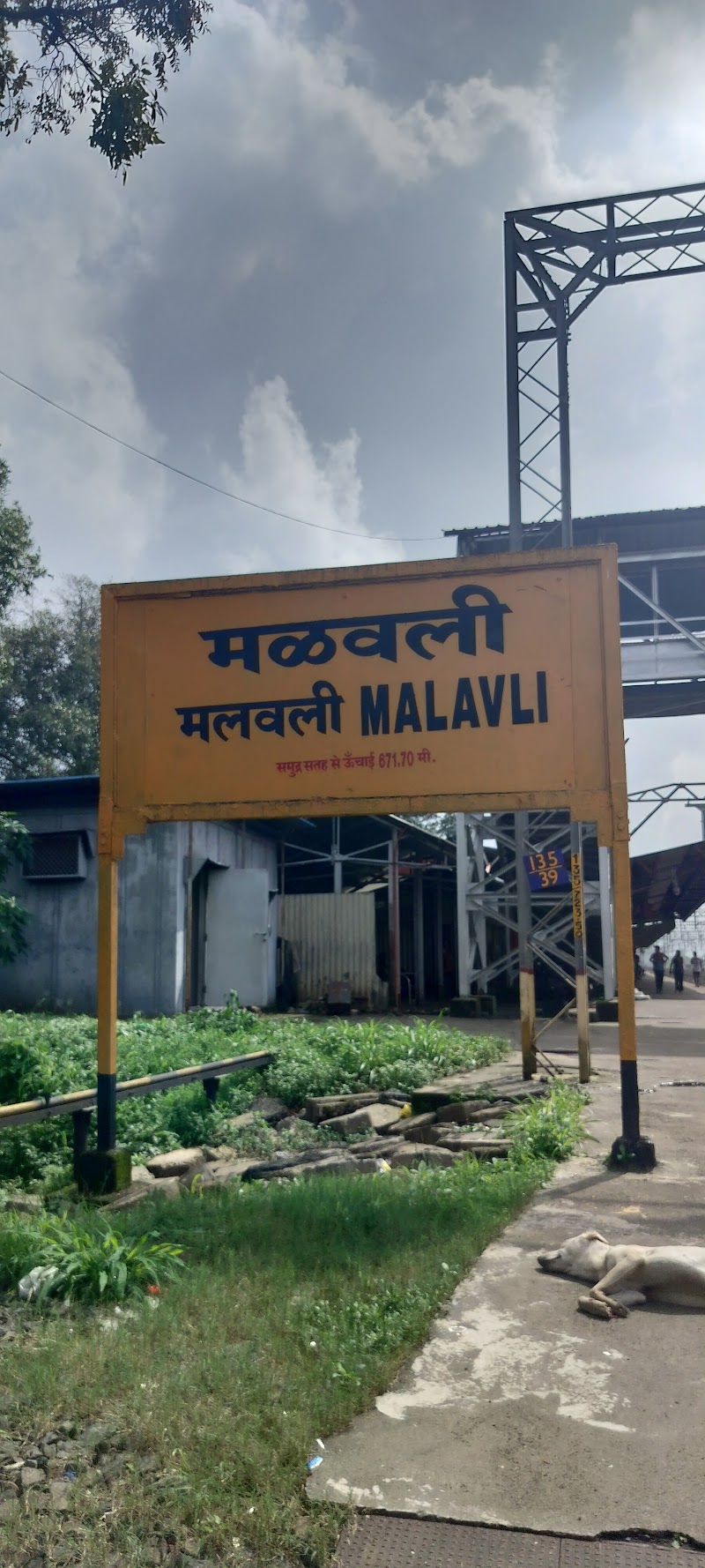 Malavli Railway Station - Malavli Railway Station, PFVJ+PF9, Ekvira Devi Rd, Malavli, Maharashtra 410405, India