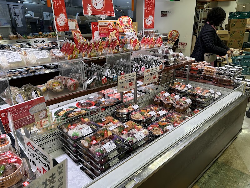 Hyakuban Mart - Hyakuban Mart 1 Chome-1 Hirooka, Kanazawa, Ishikawa 920-0031, Japan