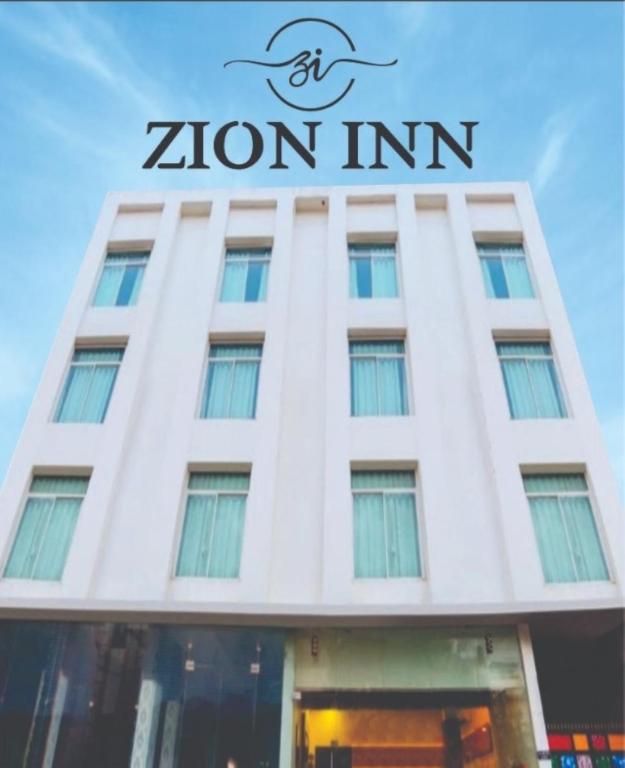 Hotel Zion Inn (होटल ज़ियॉन इन)