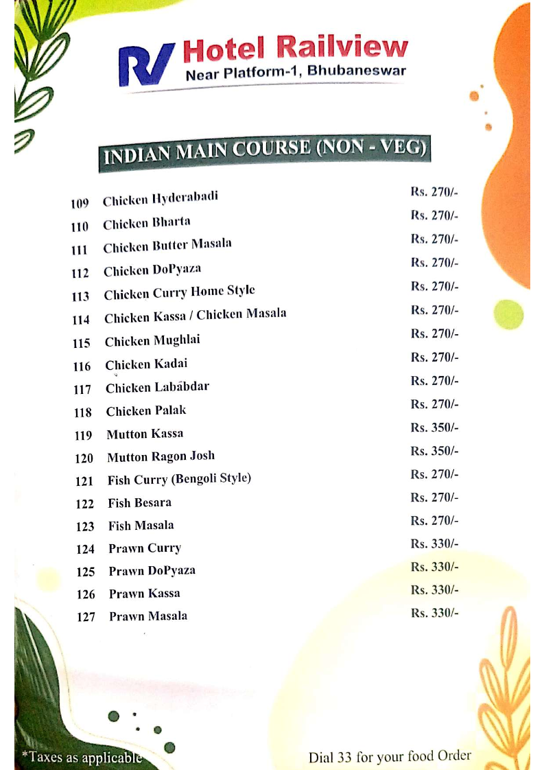 Hotel Railview Bhubaneswar - Hotel Railview Bhubaneswar 200 meters from Platform-1, 19, Lane No. 11, Ashok Nagar, Bhubaneswar, Odisha 751009, India