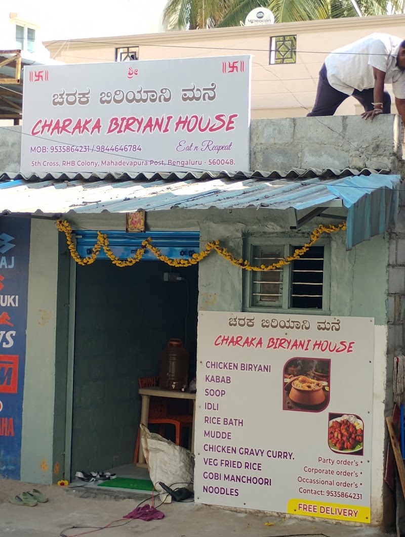 Charaka biryani house