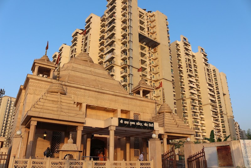 Radha Krishna Park Gaur City - Radha Krishna Park Gaur City 6th Ave Rd, E Block, Gaur City 1, Sector 4, Greater Noida, Ghaziabad, Uttar Pradesh 201318, India