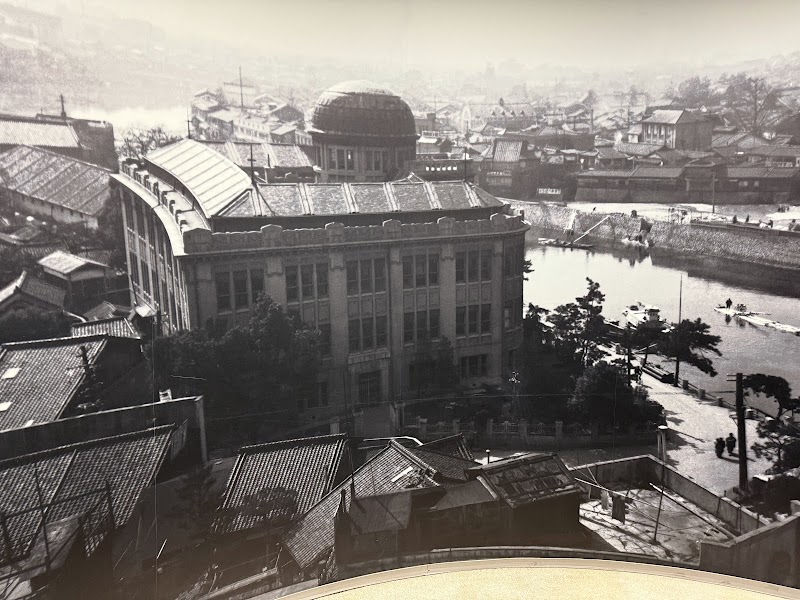Hiroshima Peace Memorial Museum - Hiroshima Peace Memorial Museum, 1-2 Nakajimachō, Naka Ward, Hiroshima, 730-0811, Japan