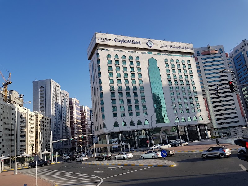 Al Rawda Arjaan By Rotana - Al Rawda Arjaan By Rotana, 2nd Street - Old Airport Road - آل نهيان - Zone 1 - أبو ظبي - United Arab Emirates
