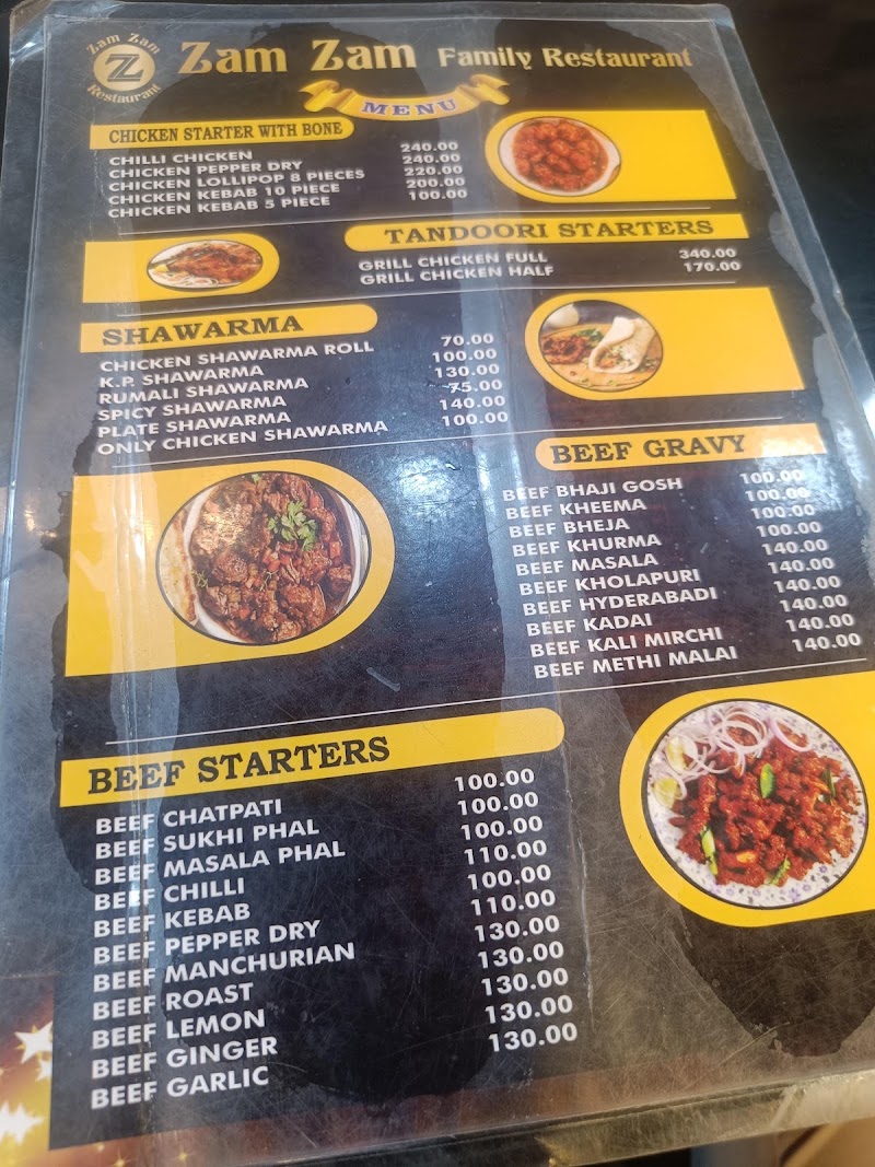 Zam Zam Hotel - Zam Zam Hotel Sawday Rd, Kailasapuram, Mandi Mohalla, Mysuru, Karnataka 570001, India